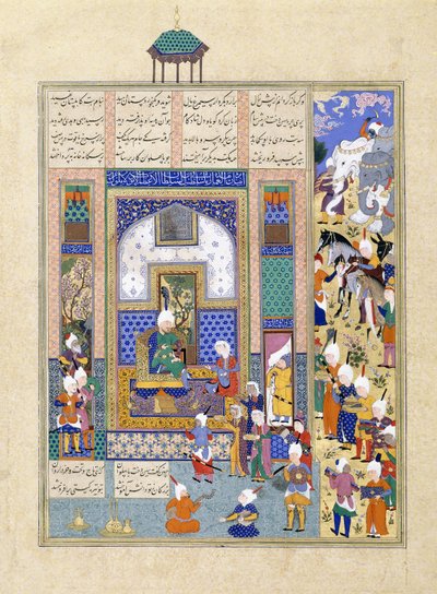 Sindukht kommer til Sam med gaver, ca. 1500-1540