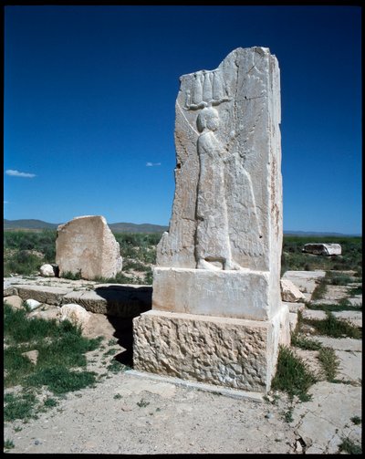 Sstele af Kyros den Store af Persian School