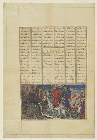 Taynush før Iskandar og besøget til brahmanerne fra en Shahnama af Persian School