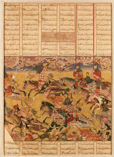 The Charge of the Cavaliers of Faramouz, illustration fra 