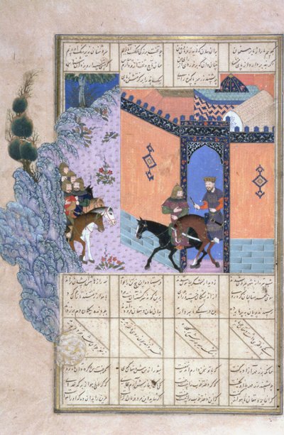 The Escape of Qubad, illustration fra Shahnama (Kongernes Bog), af Abul-Qasim Manur Firdawsi (c.934-c.1020) c.1440-45 (pen, blæk & wc på vellum) af Persian School