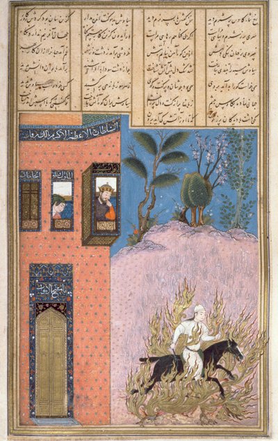 The Fire-Ordeal of Siyawush, set af Kay Kaus og Sudaba, illustration fra Shahnama (Kongenes Bog), af Abul-Qasim Manur Firdawsi (c.934-c.1020) c.1440-45 (pen, blæk & wc) på vellum) af Persian School