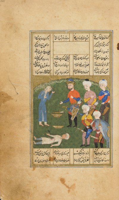Kongen dræber ved et uheld en ungdom, folio fra en Khamsa (kvintet) af Amir Khusraw Dihlavi, Astarabad, Iran, Safavid-periode, 1562-63 (ugennemsigtig akvarel, blæk og guld på papir) af Persian School