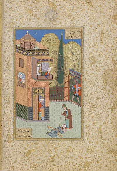 Muriden kysser Pirs fødder, folio fra en Haft awrang (Syv troner) af Jami (d.1492) sandsynligvis Mashad, Khurasan, Iran, Safavid-dynastiet, 1556-1565 (blæk, uigennemsigtig akvarel og guld på papir) af Persian School