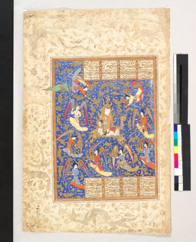 Profeten Muhammeds opstigning til himlen (maleri, verso; tekst, recto), folio fra et manuskript af Khamsa (Layla og Majnun) af Nizami af Persian School