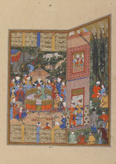 Salm og Turs udsendinge før Faridun, ca. 1560 (ugennemsigtig akvarel, blæk og guld på papir) af Persian School