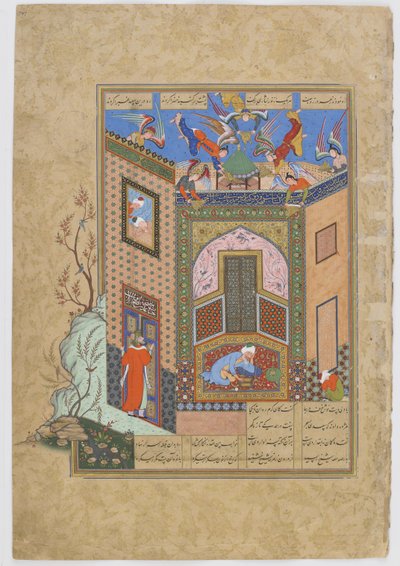 Gnostikeren har en vision om engle, der bærer bakker med lys til digteren Sadi, folio fra en Haft awrang (Syv troner) af Jami (d.1492), sandsynligvis Mashad, Khurasan, Iran, Safavid-dynastiet, 1556-1565 (blæk, af Persian School