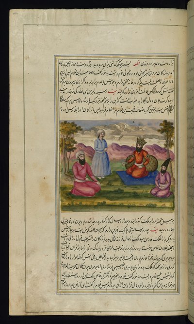 Kongen af Frs køber en slave af en købmand uden at vide, at slaven er hans søn fra Lights of Canopus, 1847 af Persian School