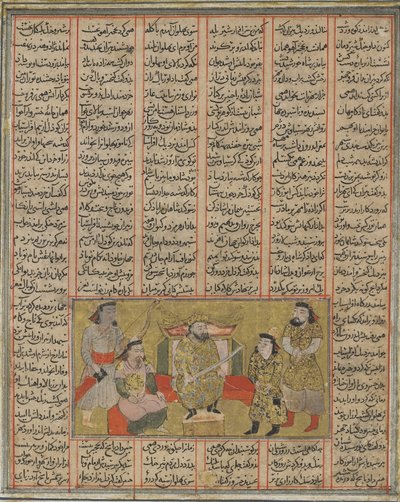 Paladinen Piran præsenterer den unge Khusraw til Afrasiyab, fra en Shahnama (Kongebogen) af Firdawsi (d.1020) (ugennemsigtig akvarel, blæk, guld og sort på papir) af Persian School