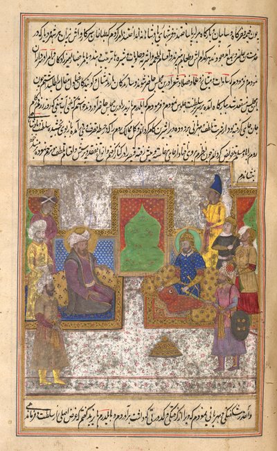Timur & Sultan Bayazid I (Yilderam) efter slaget ved Ankara (1402) illustration fra 