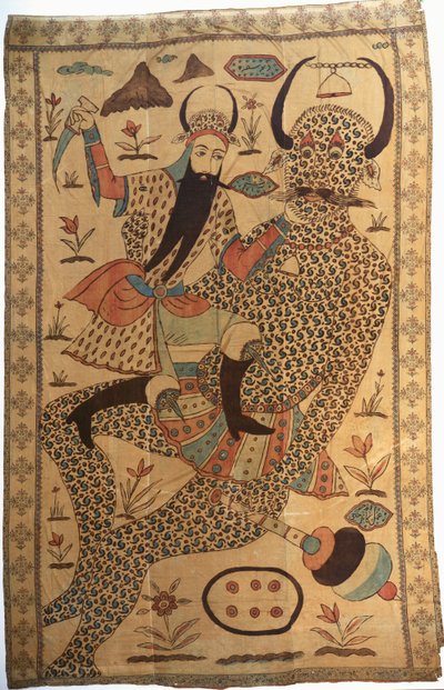 Ukendt billede af Persian School