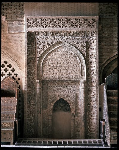 Udsigt over mehrab af Persian School