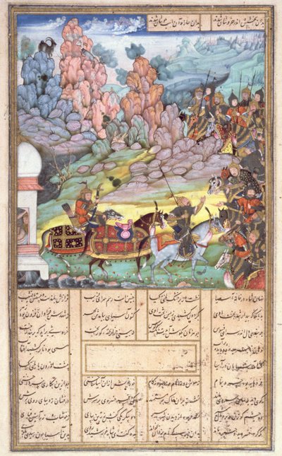 Yazdagird Hiding in the Mill, illustration fra Shahnama (Kongernes Bog), af Abul-Qasim Manur Firdawsi (c.934-c.1020) c.1440-45 (pen, blæk & wc på vellum) af Persian School