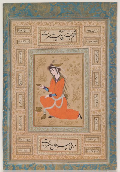 Ungdommelig mundskænk, Safavid-perioden af Persian School