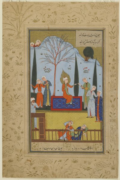 Zulaykhas tjenestepiger underholder Yusuf i haven, ca. 1575 af Persian School