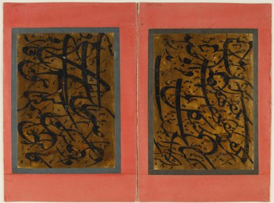 løsrevet folio af kalligrafi, 1800-tallet (blæk og lak på papir) af Persian School
