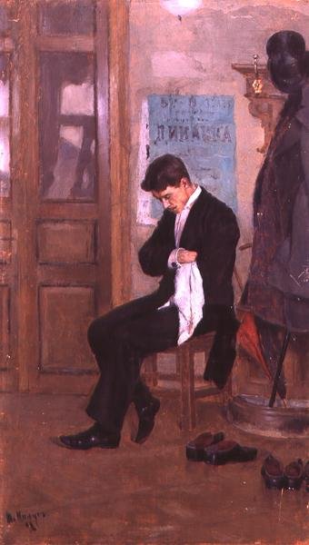 Tjener, Morgen af Peter Alexandrovich Nilus