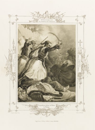 Christos Anagnostaras fra Album of Greek Heroism, ca 1835 af Peter von Hess