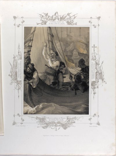 Constantine Kanaris ødelægger ved brand tre tyrkiske skibe i linjen ved Tchesme fra albummet G af Peter von Hess