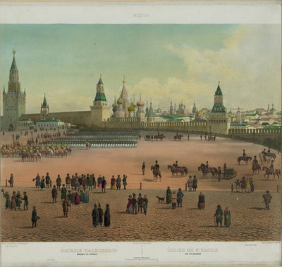 Basil Cathedral på Den Røde Plads i Moskva fra en panoramaudsigt over Moskva i 10 dele, ca 1848 af Philippe Benoist