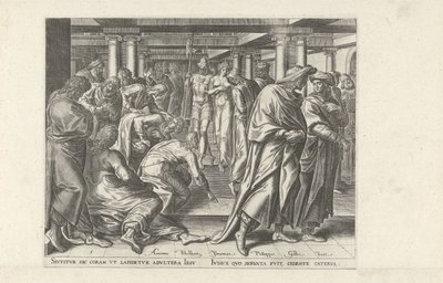 Kristus og kvinden taget i utroskab Seks scener med Kristus og kvinder fra evangelierne (serietitel) af Philips Galle