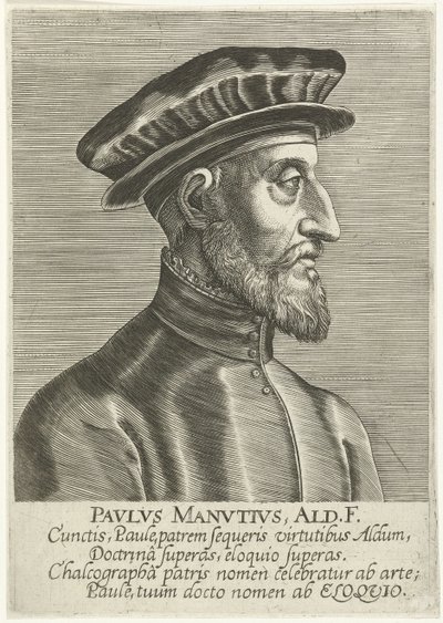 Portræt af Paolo Manuzio af Philips Galle