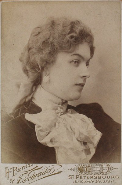 Anastasya Dmitrievna Vyaltseva 1871-1913, midten af ​​1890