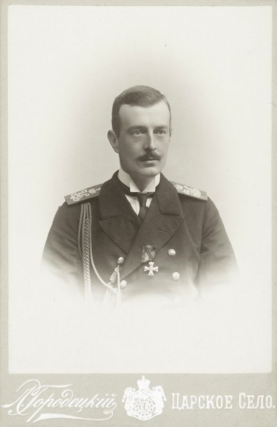 Storhertug Cyril Vladimirovich af Rusland 1876-1938, ca. 1900. af Photo studio L. Gorodetsky.