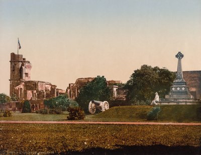 Lucknow. Bopæl af Photoglob Co. (Zurich, active c. 1890 1910)