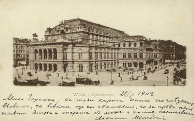 Wiens statsopera (s/h-foto) af Photographer Austrian