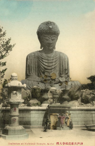 Daibutsu At Cloth Material Hand MP, Kobe, Japan af Photographer Japanese