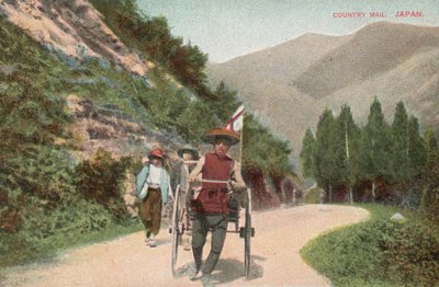 Udbringning af post i landdistrikterne i Japan (foto) af Photographer Japanese