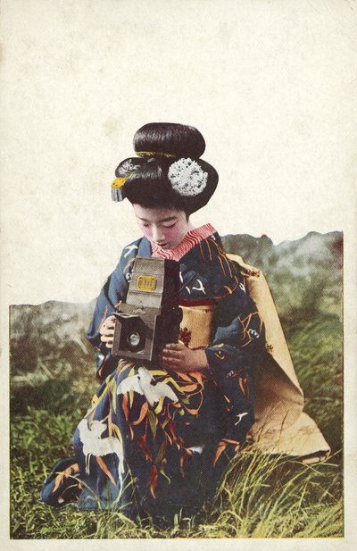 Japansk kvinde iført traditionelt kostume (farvefoto) af Photographer Japanese