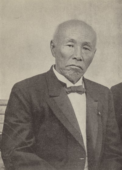 Okuma Shigenobu, Japans premierminister ved udbruddet af Første Verdenskrig (s/h foto) af Photographer Japanese