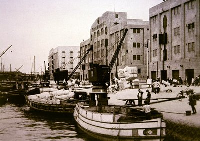 Havn i Kobe, Japan af Photographer Japanese