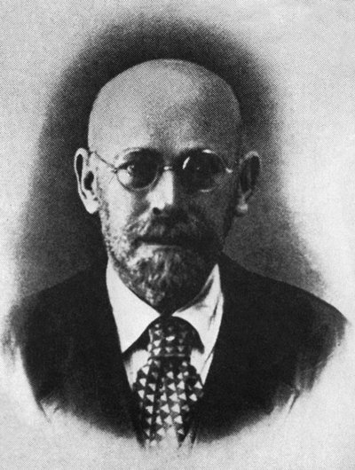 Janusz Korczak (s/h foto) af Photographer Polish
