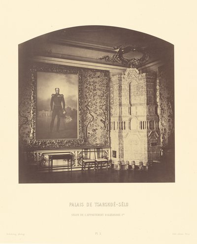 Tsarskoe-Selo-paladset, salonen i Alexander I