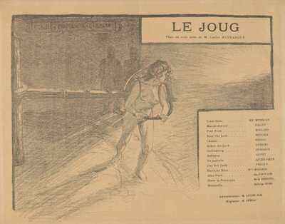 Åget af Pierre Eugène Vibert