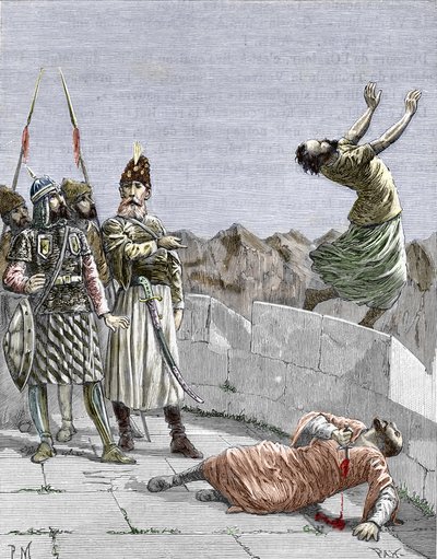 Ismaili-sekten i øst eller mordere grundlagt af Hassan ibn al-Sabbah (1036-1124), kendt som bjergets gamle mand,” rep beordrede to af sine fanatiske tilhængere til at dræbe sig selv, Alamut, Persien, omkring 1096” (Nizari Ismailisme: repræsentation af Hass af Pierre Mejanel