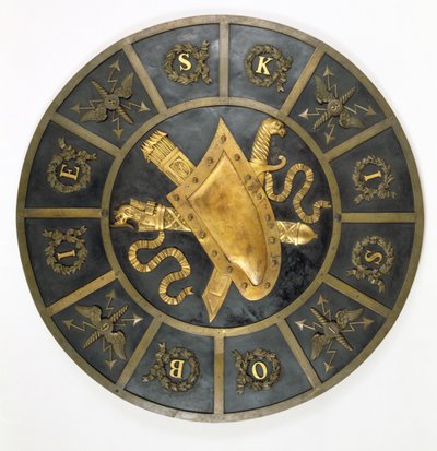 Skjold til ære for kong John Sobieski III (1629-96) (bronze) af Polish School
