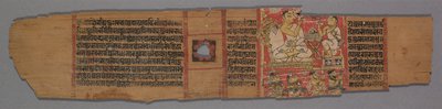 Blad fra et Jain-manuskript: Shalibhadra: Tekst verso, 1279. af Pradyumnasuri