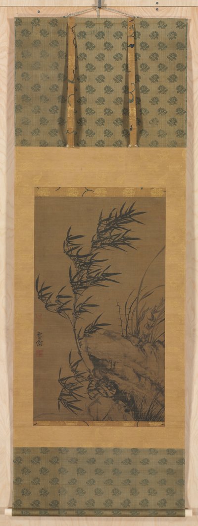 Bambus i vinden af Puming (Xue Zhuang)