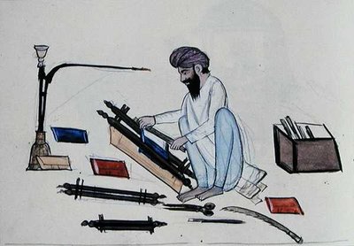Bogbind, ca. 1890 (akvarel på papir) af Punjabi School