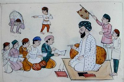 Indigenous School, ca. 1890 (akvarel på papir) af Punjabi School