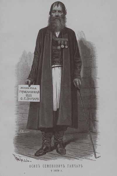 Osip Semenovich Ganchar Goncharov, Ataman fra Nekrasov Kossakks 1796-1879 af Pyotr Fyodorovich Borel