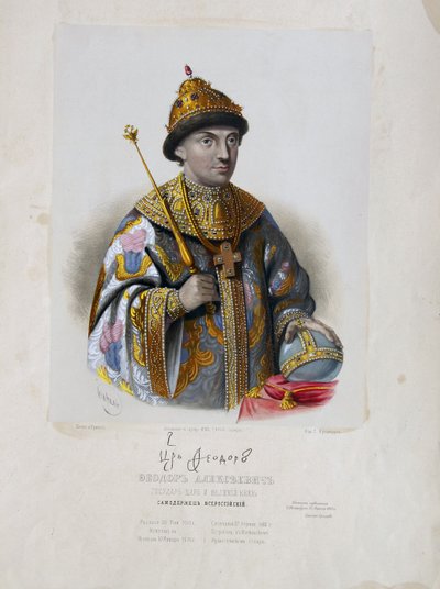 Portræt af zaren Feodor Theodore III Alexeevich af Rusland 1661-1682 af Pyotr Fyodorovich Borel