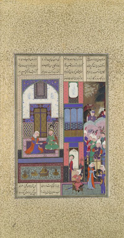 Sam forsegler sin pagt med Sindukht, Folio 85v fra Shahnama Book of Kings..., ca. 1525-3 af Qadimi