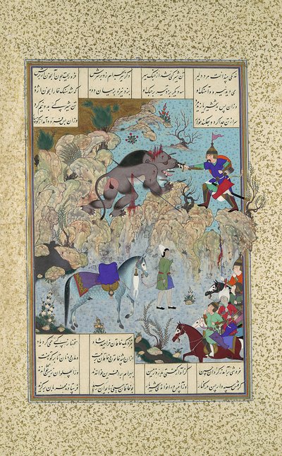 Bahram Chubina Slays the Lion-Ape, Folio 715v fra Shahnama Book of Kings..., c1530-35 af Qasim ibn 