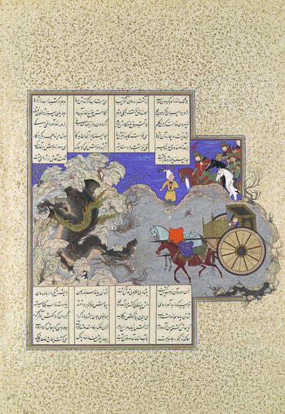 Isfandiyars tredje kursus: Han slår en drage ihjel, Folio 434v fra Shahnama..., ca. 1530. af Qasim ibn 