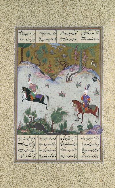 Kai Khusrau rider Bihzad for første gang, Folio 212r fra Shahnama..., ca. 1525-30. af Qasim ibn 